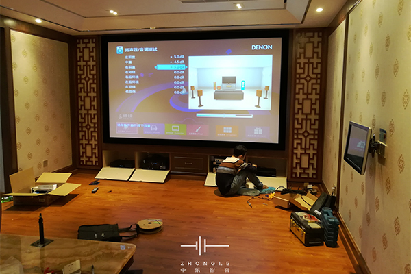 私家影院 私家電影院系統(tǒng)